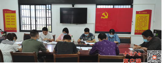 图片6