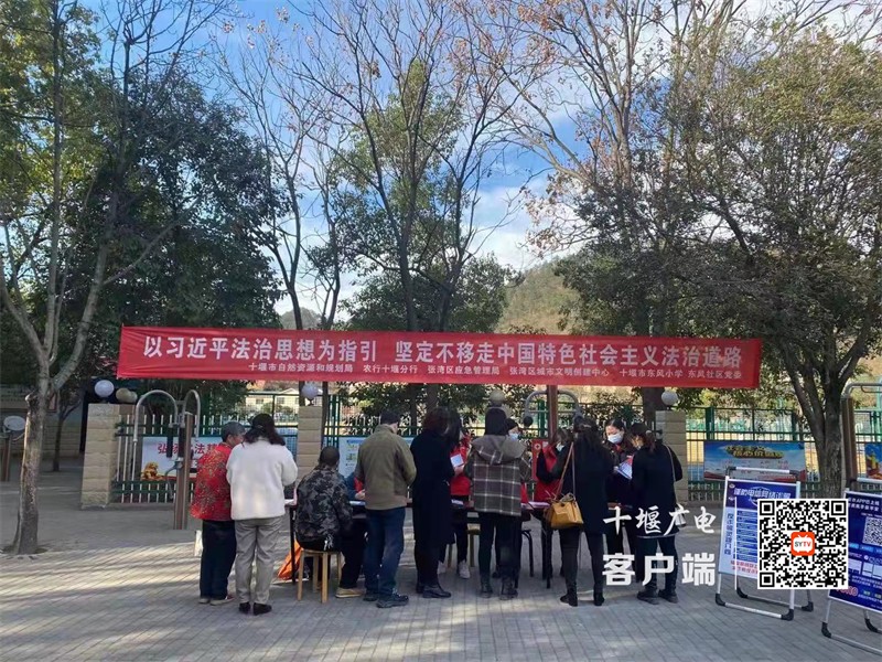 微信图片_20211203170121