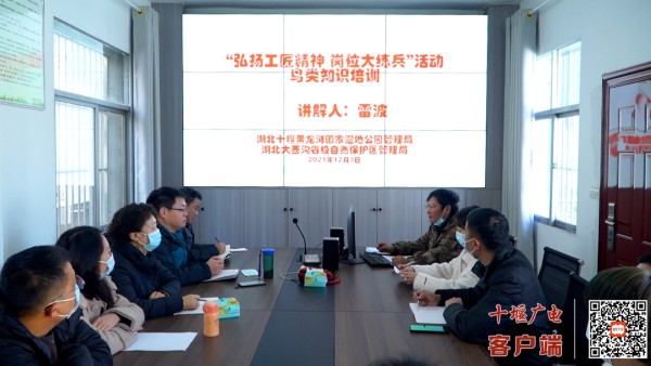 微信图片_20211203180223