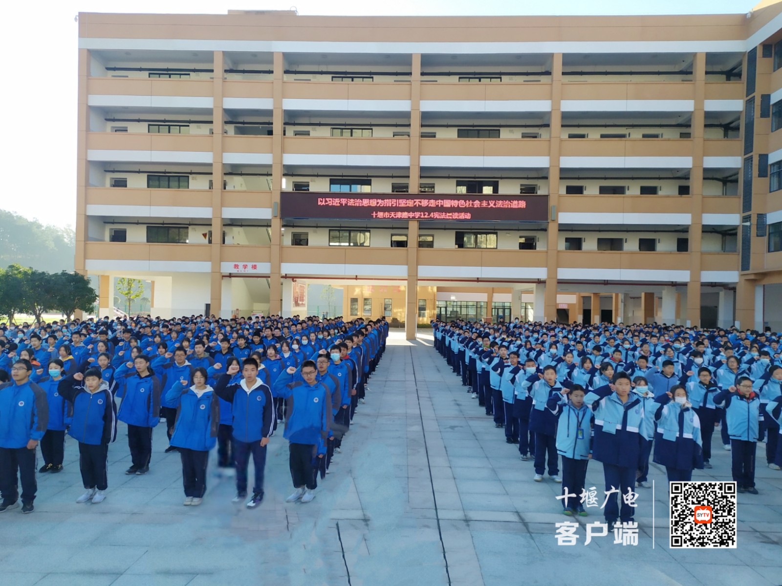 微信图片_20211203191913