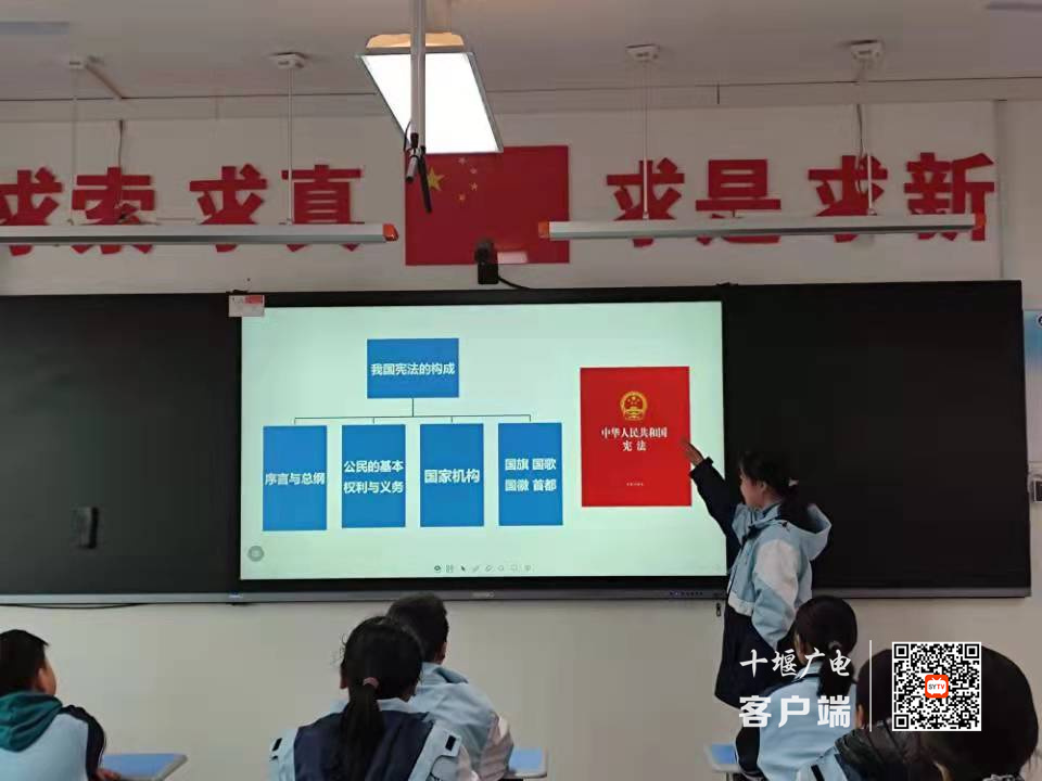 微信图片_20211203192338