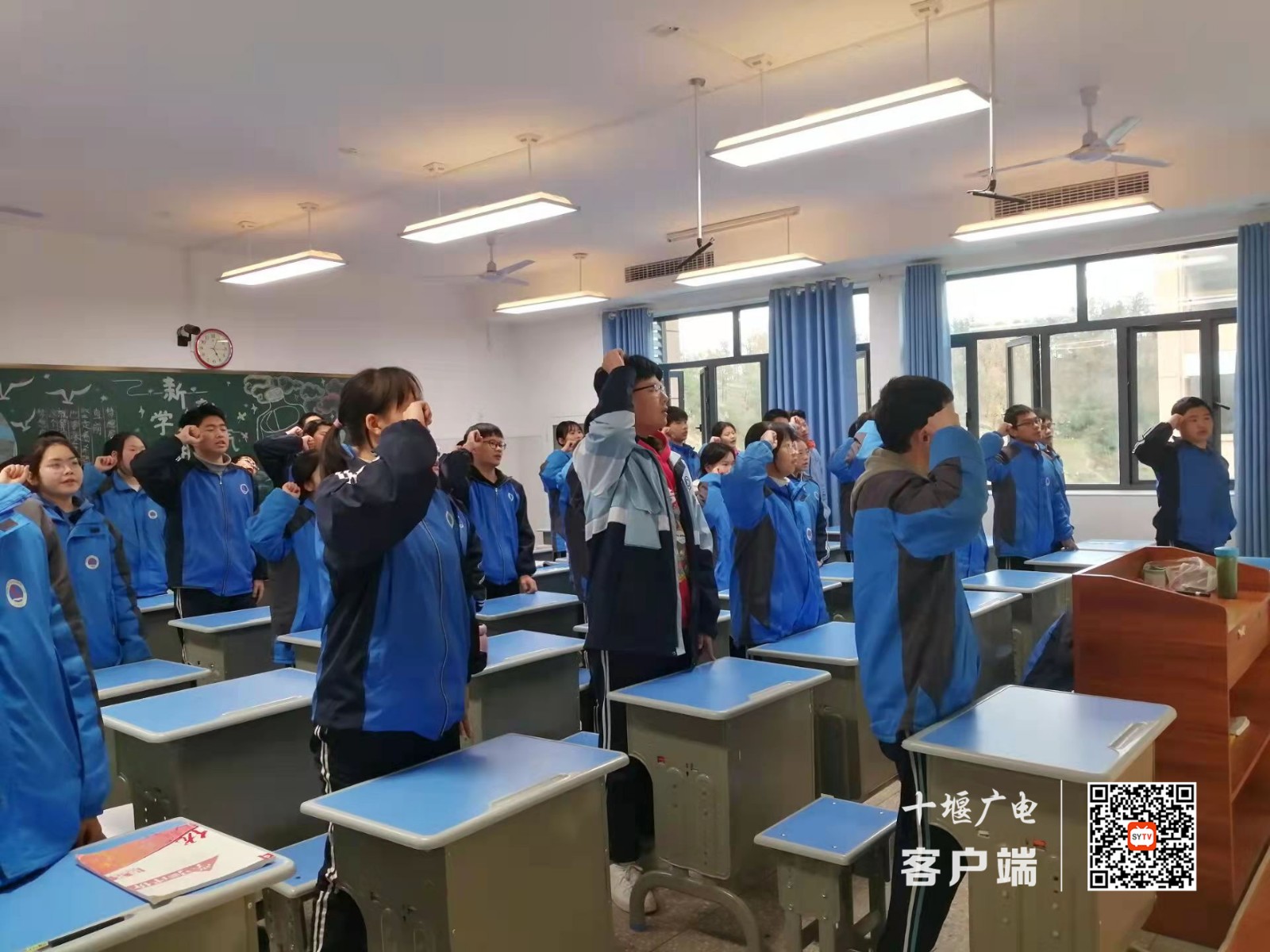 微信图片_20211203192345