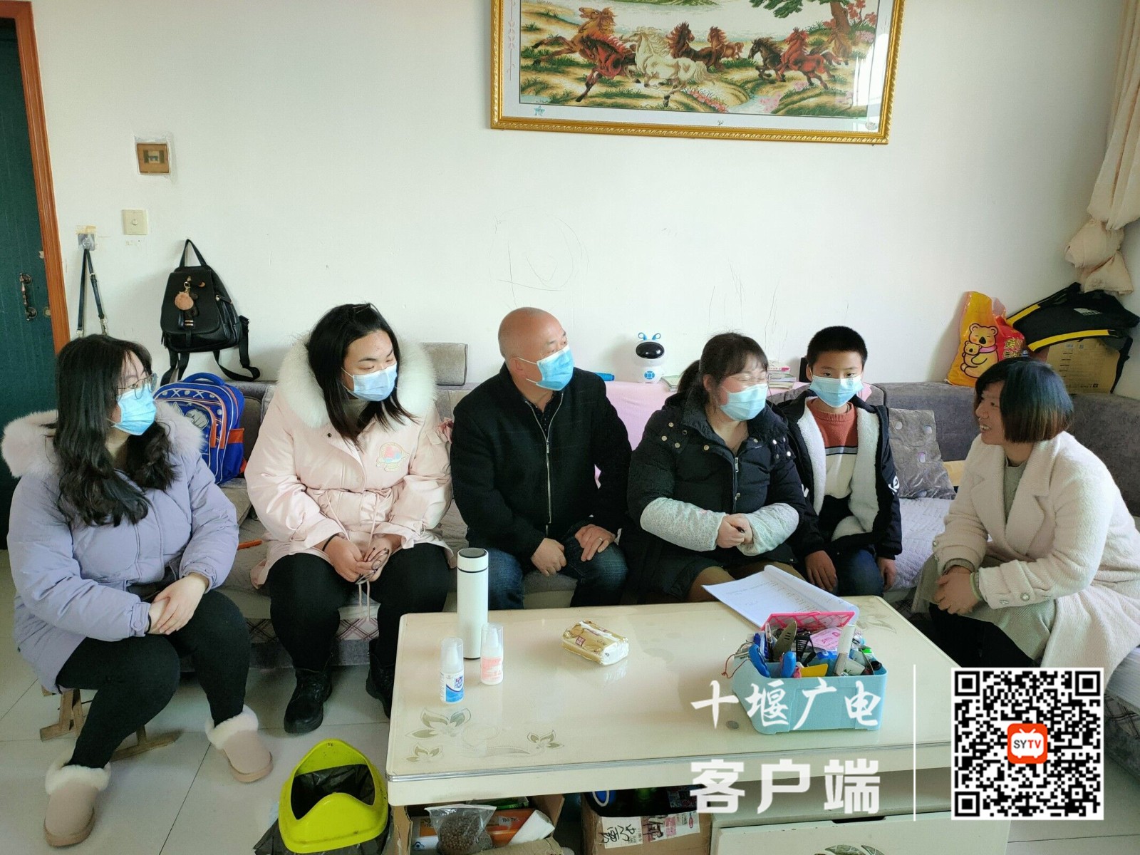 QQ图片20211202145541