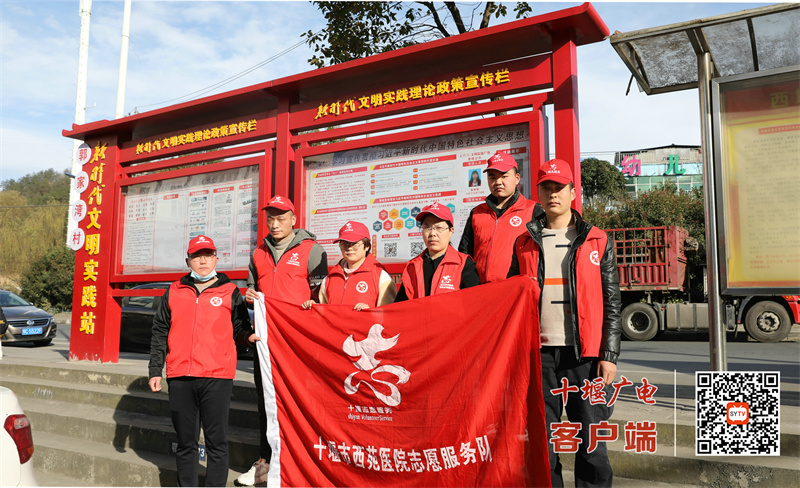 微信图片_20211204093222