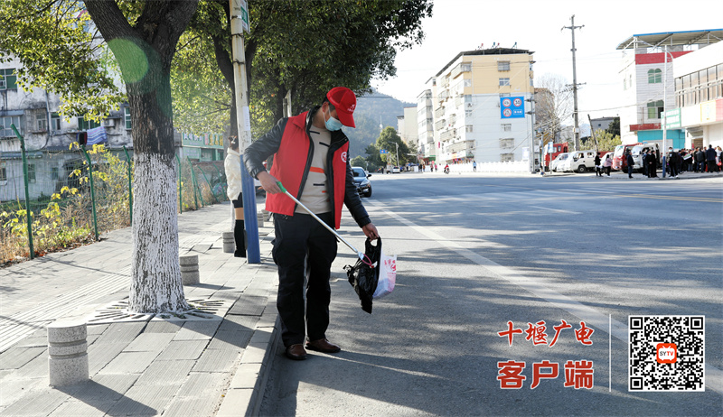 微信图片_20211204093233