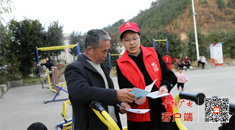 微信图片_20211204093228