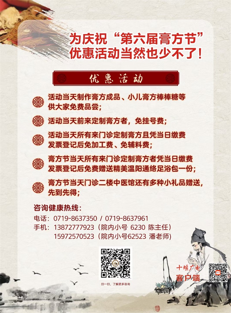 QQ图片20211204145004