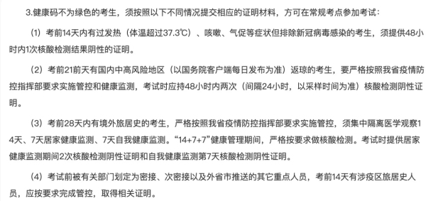 640.webp (1)