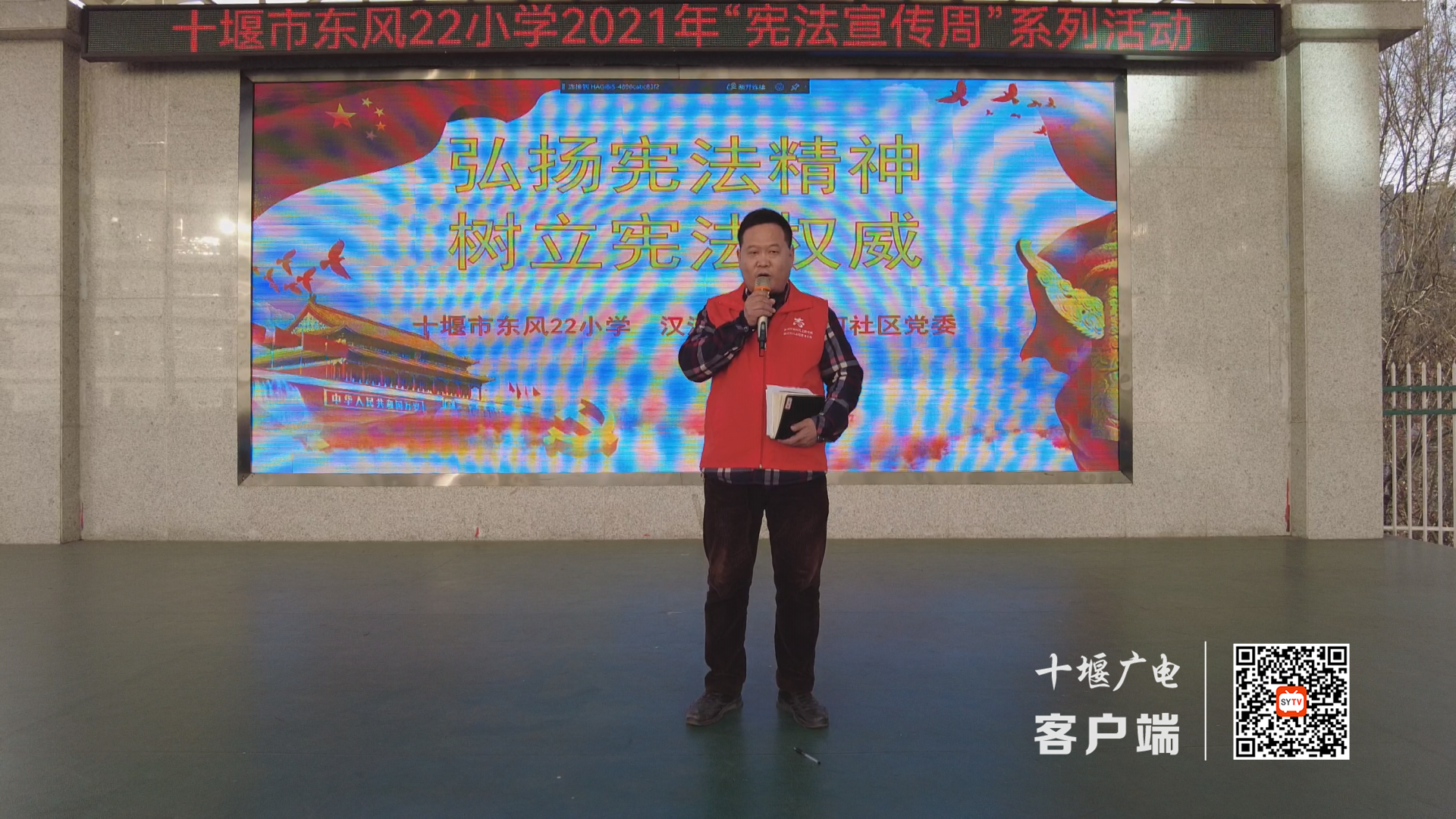 微信图片_20211206122029_副本