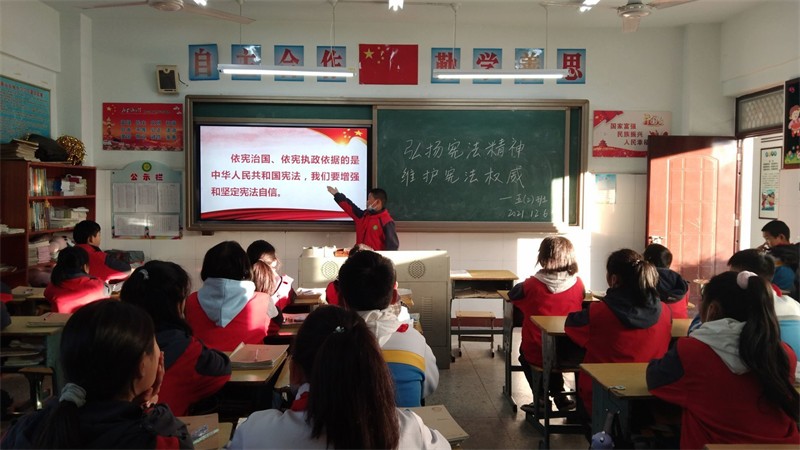 QQ图片20211206125419