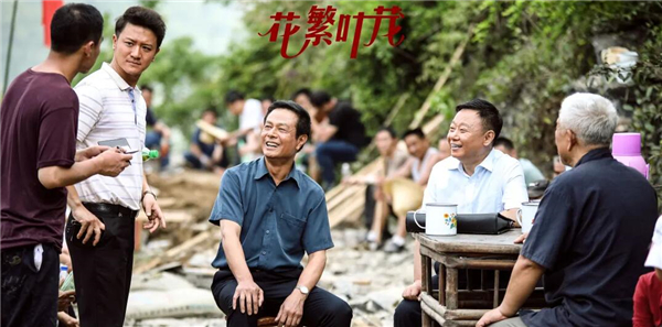 QQ截图20211206164814_副本