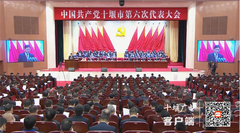 微信图片_20211206212551