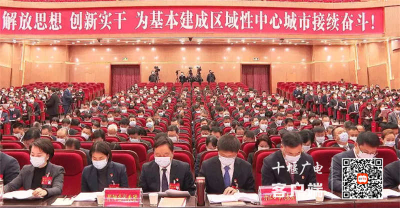 微信图片_20211206212603