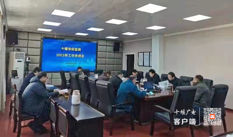 微信图片_20211207144601