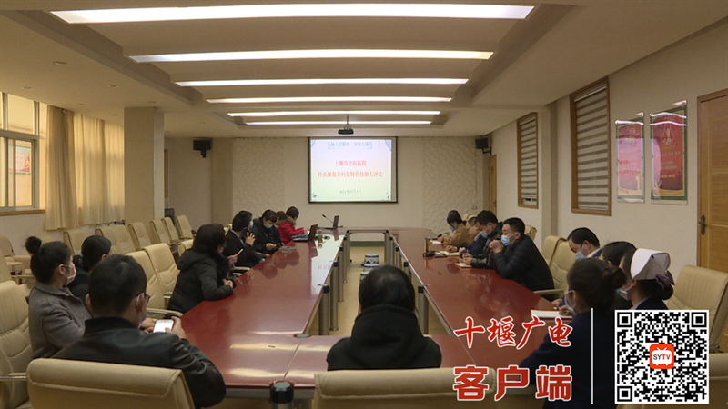 QQ截图20211208083346