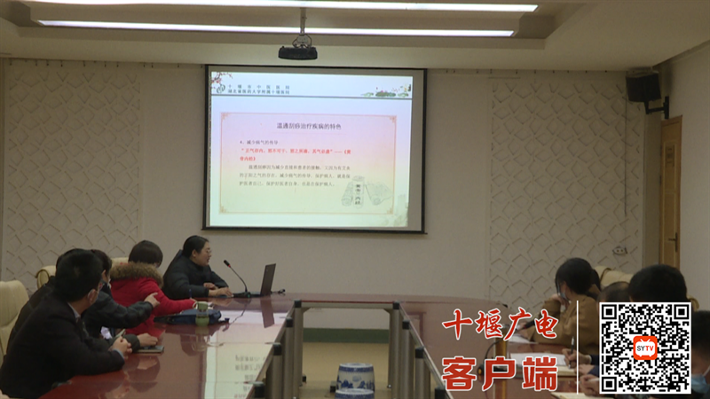 QQ截图20211208083431