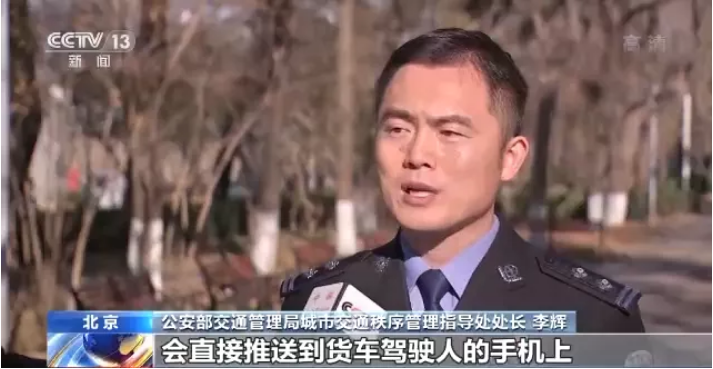 QQ截图20211208091652