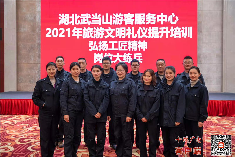 图片2_副本3