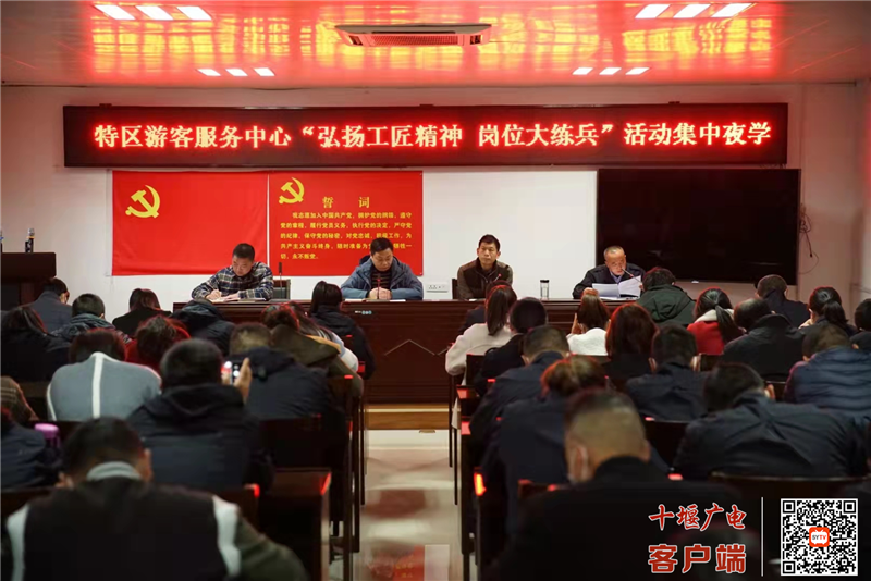 图片3_副本3