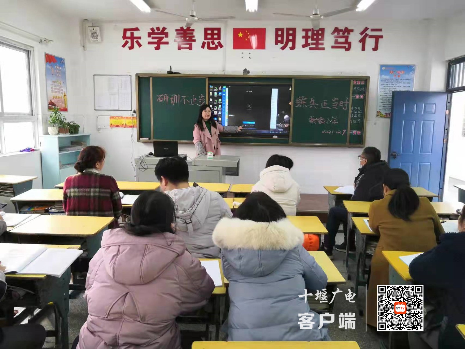 微信图片_20211208110515_副本