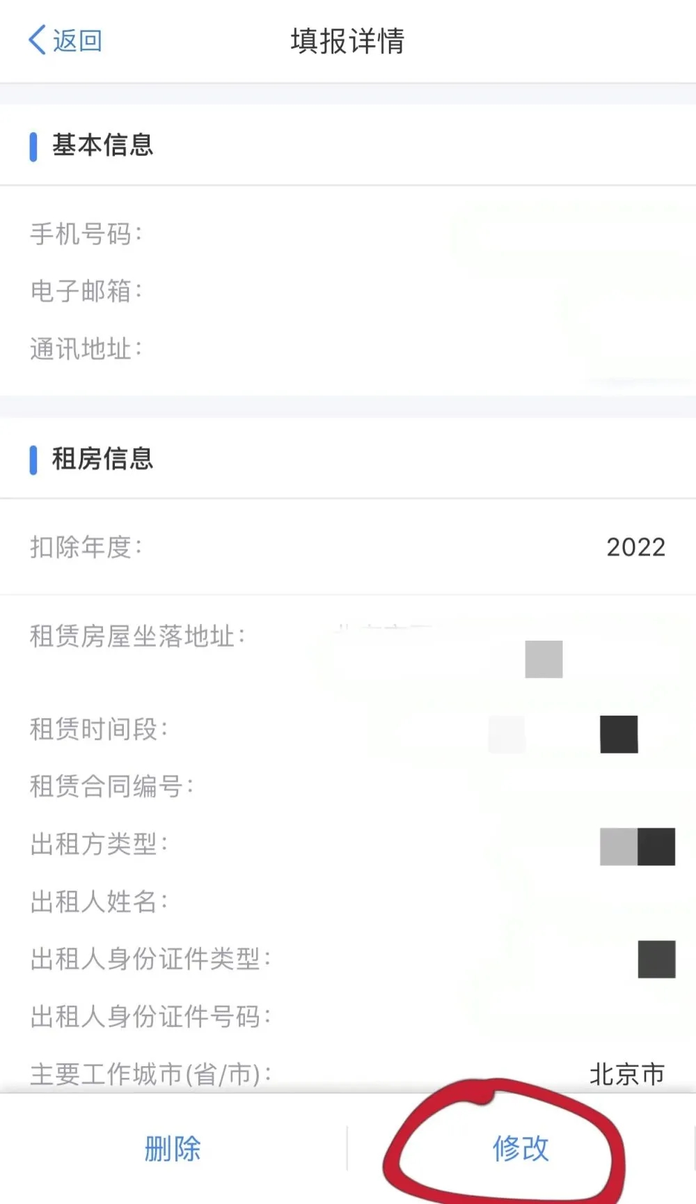 640.webp (1)