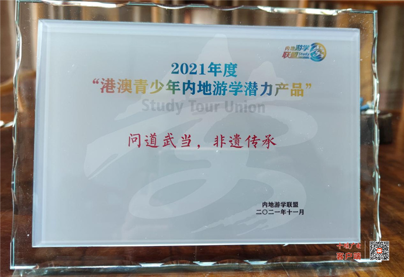 图片1_副本