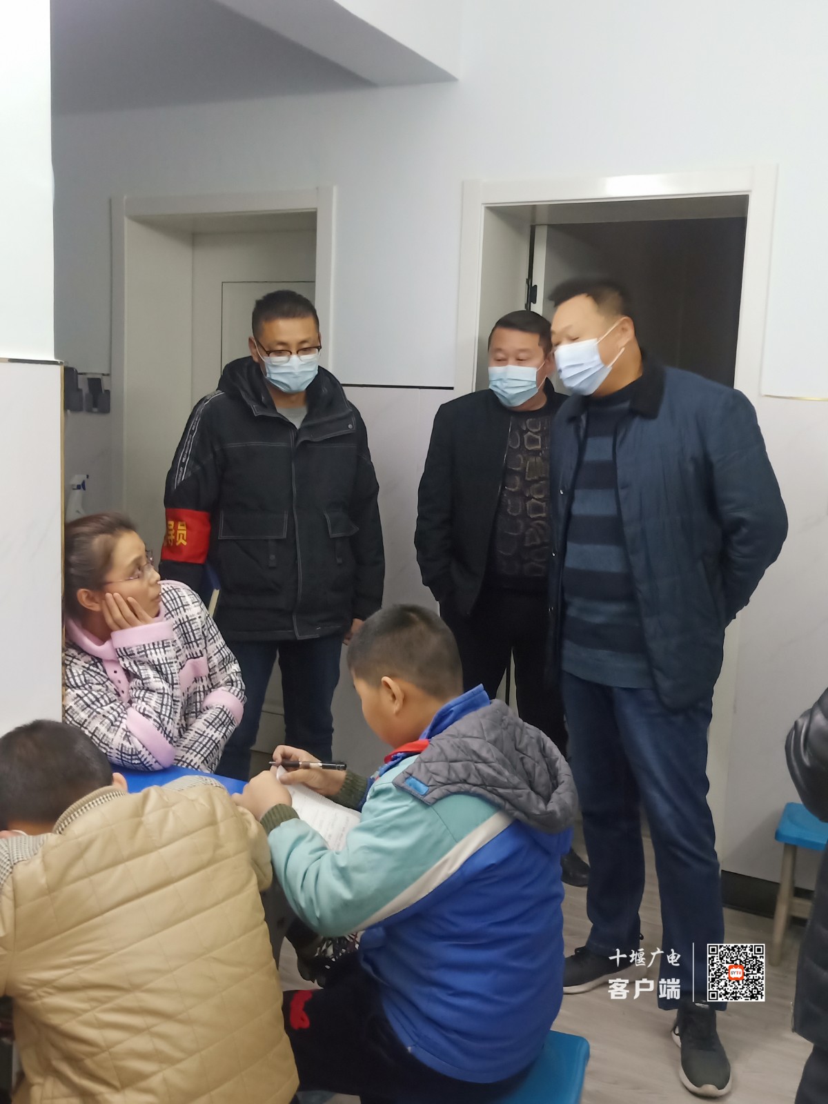 微信图片_20211208165055