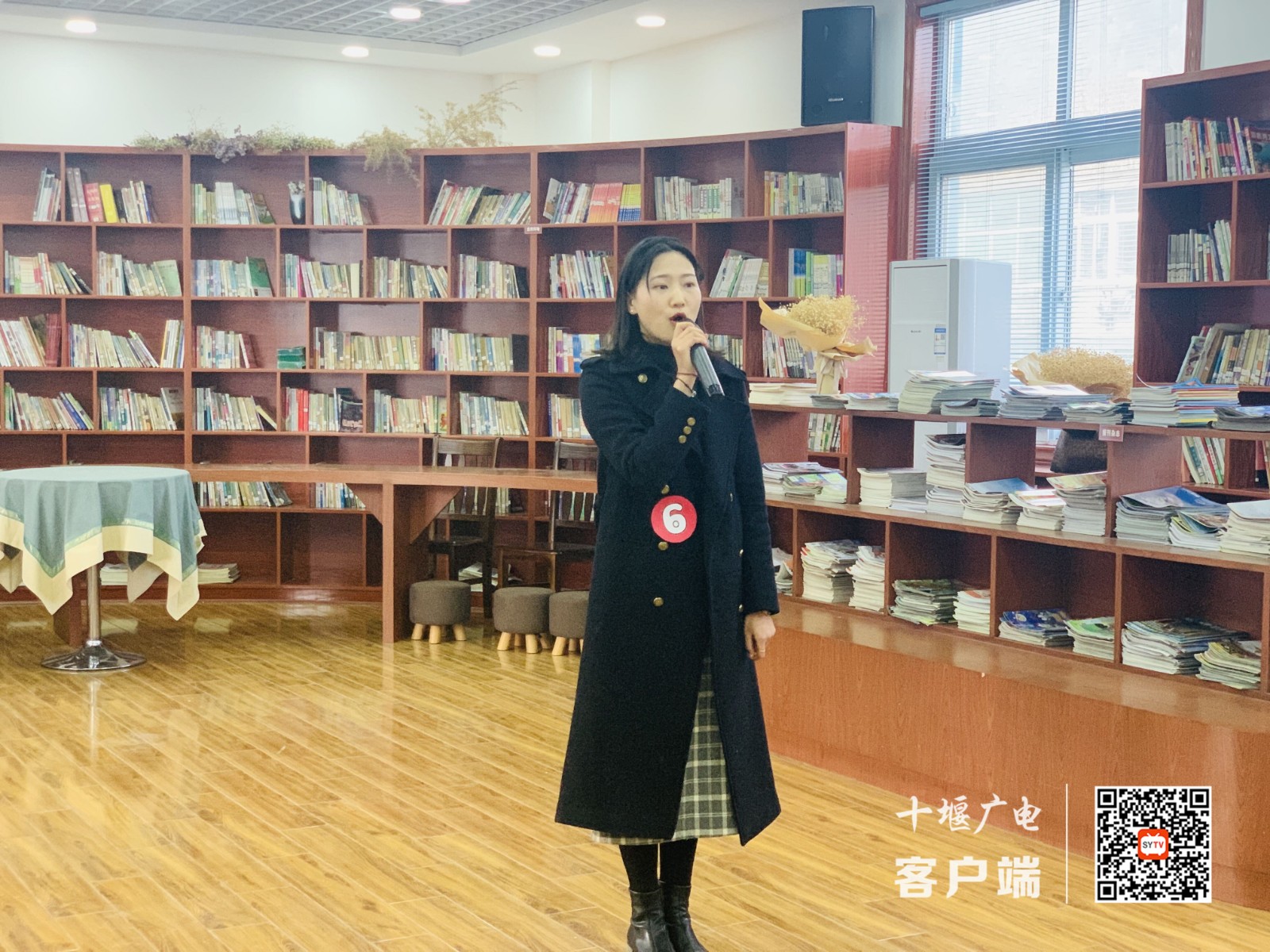 QQ图片20211208161056