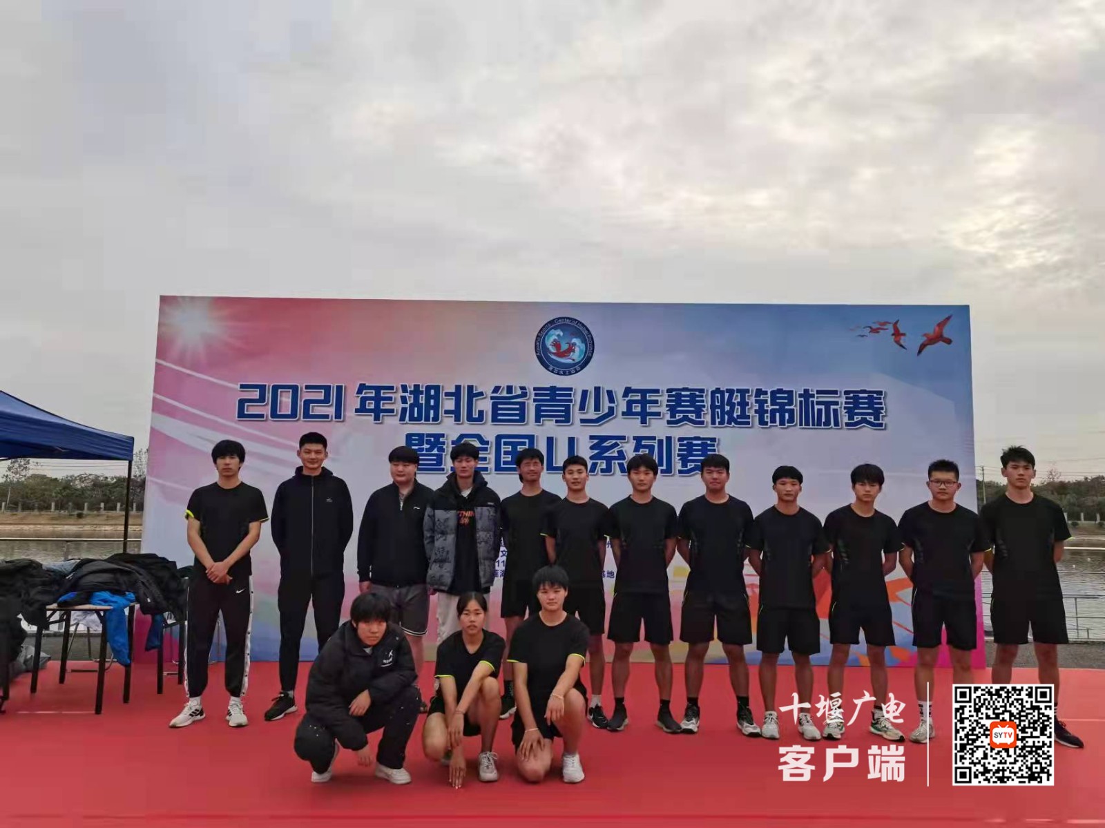 微信图片_20211208102042