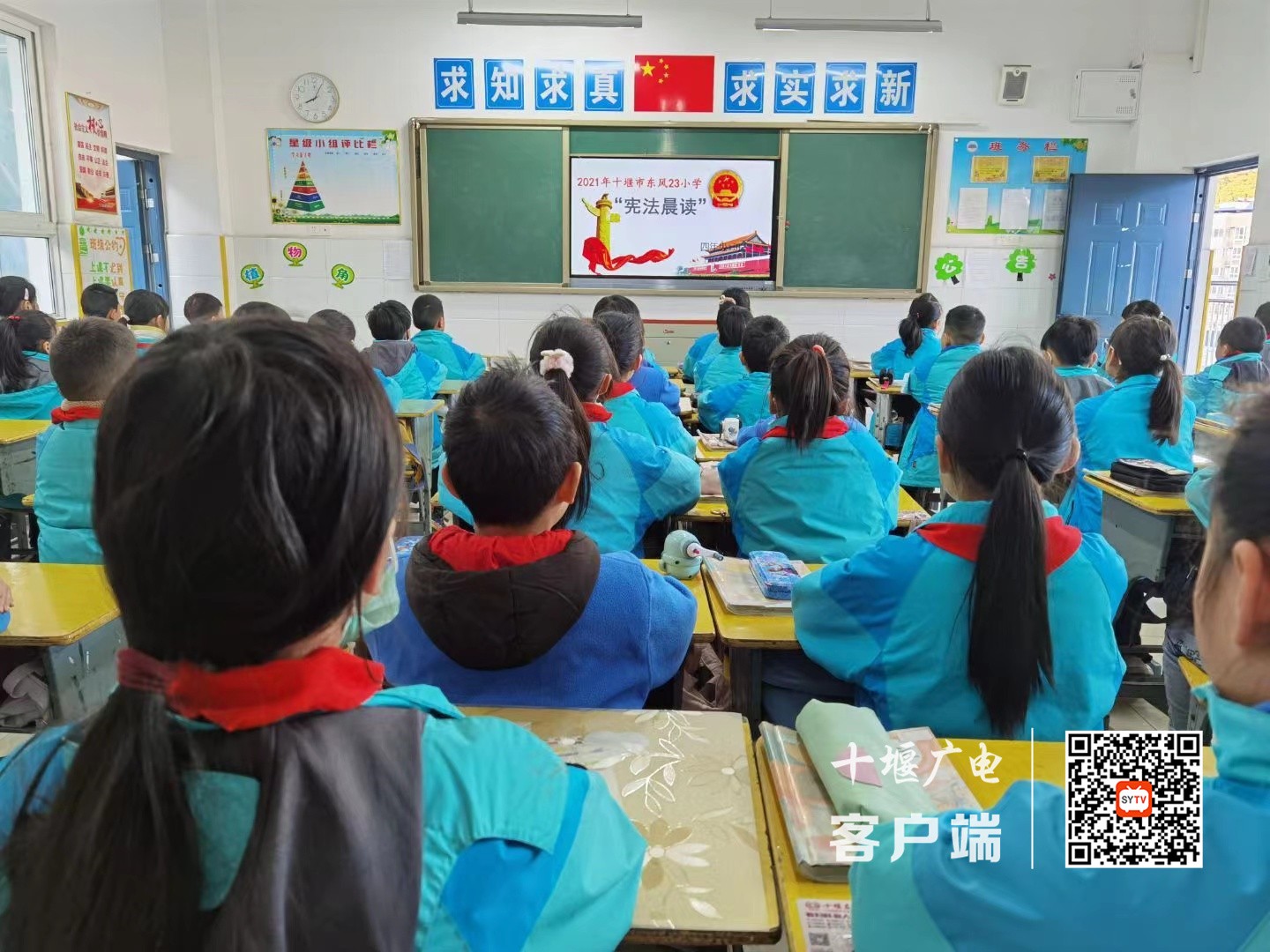 微信图片_20211208230902