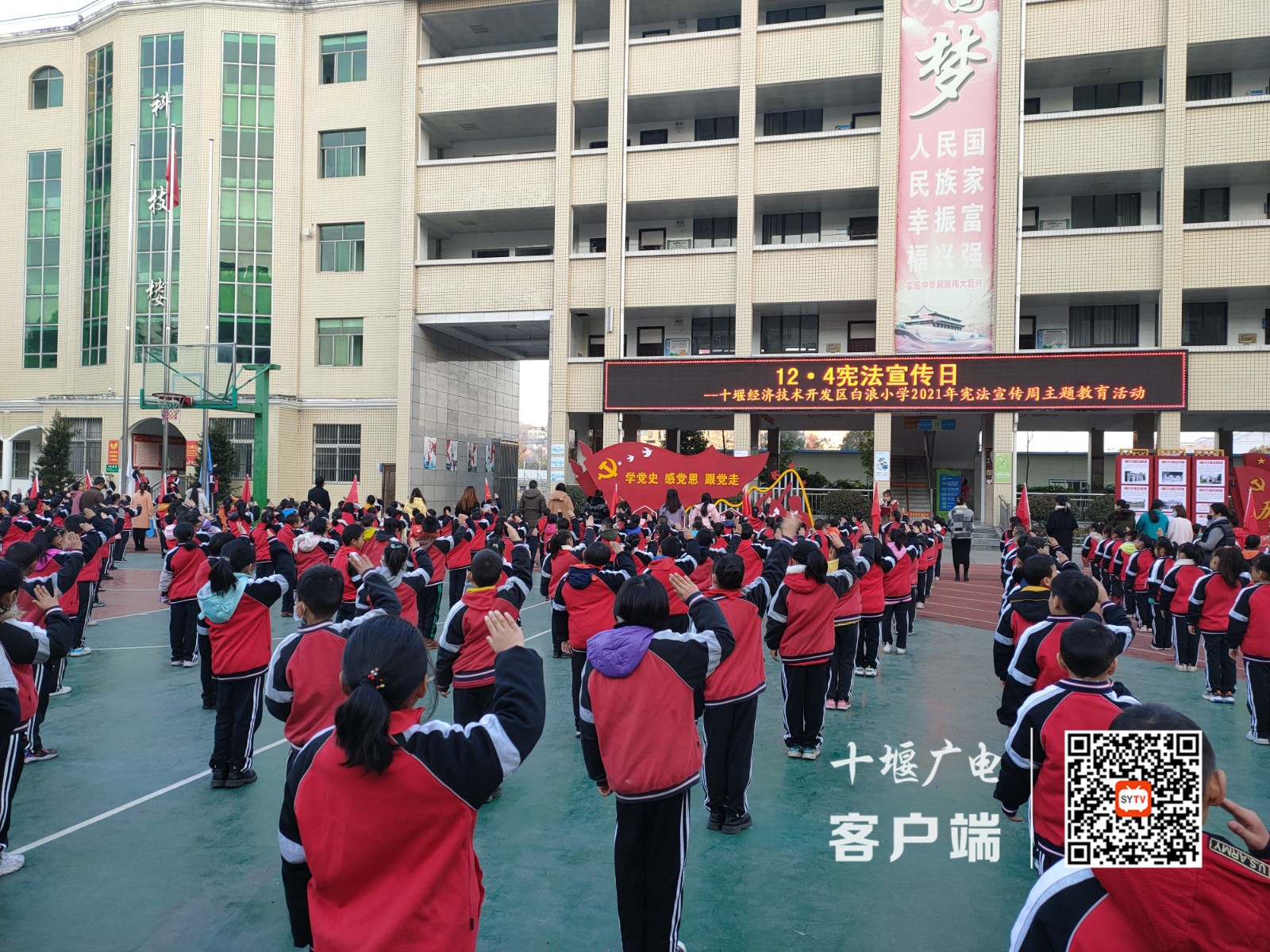 IMG20211206075807