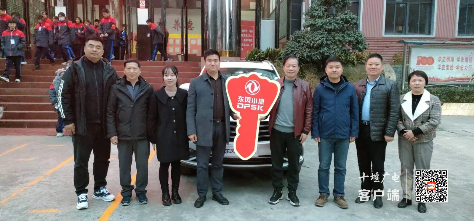 微信图片_20211209091346_副本