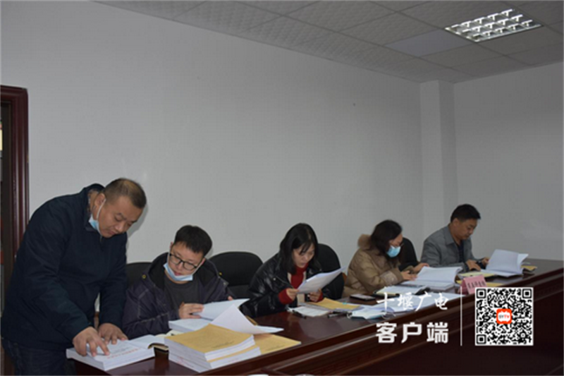 QQ截图20211209123612