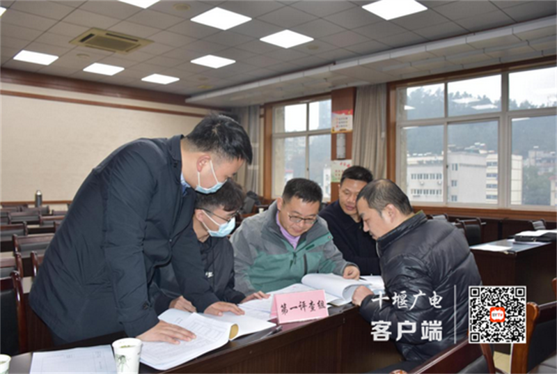 QQ截图20211209123620