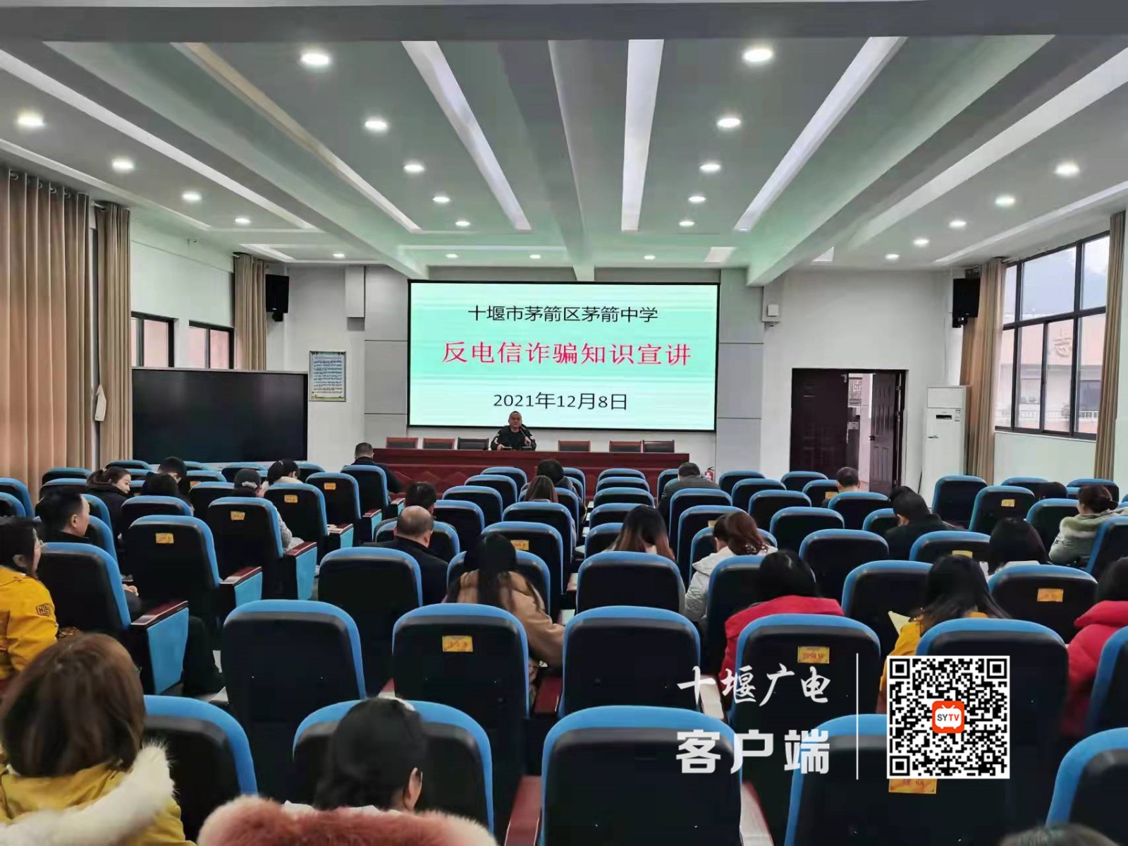 微信图片_20211209124019_副本