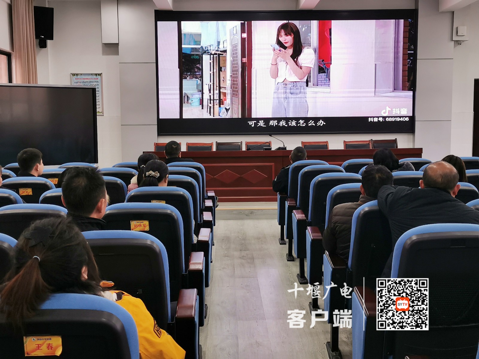 微信图片_20211209124010_副本
