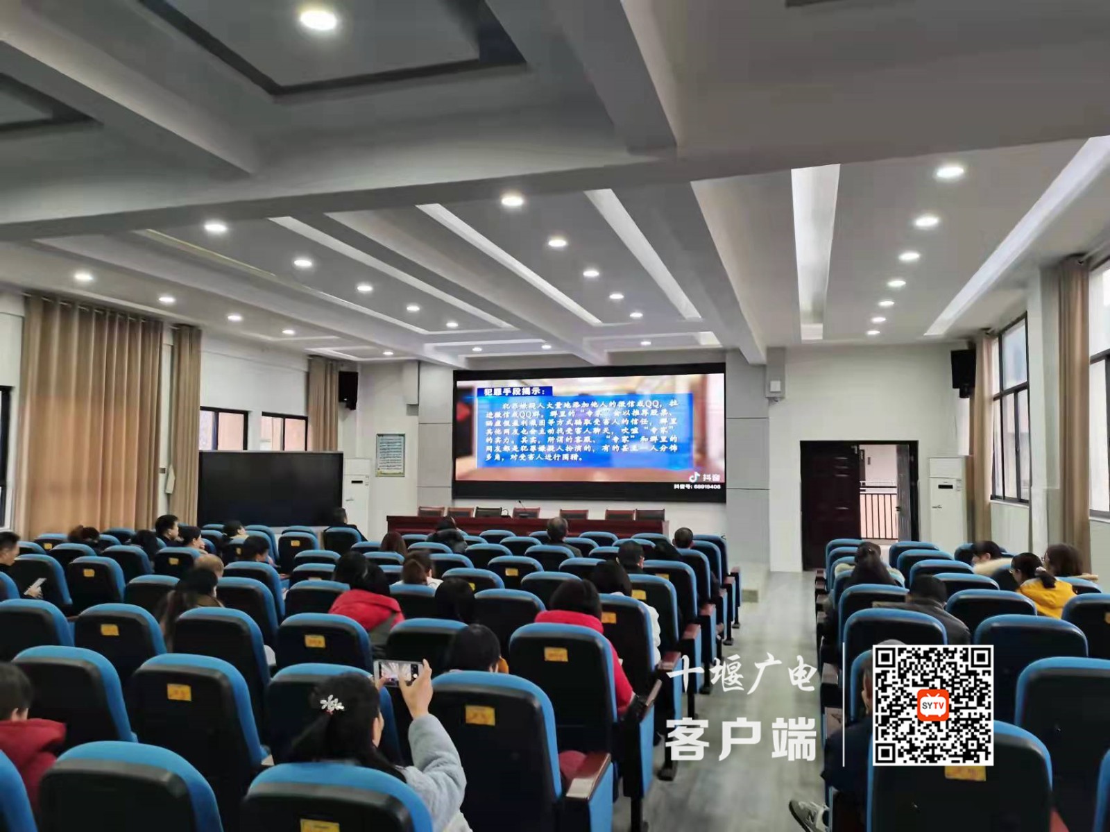 微信图片_20211209124016_副本