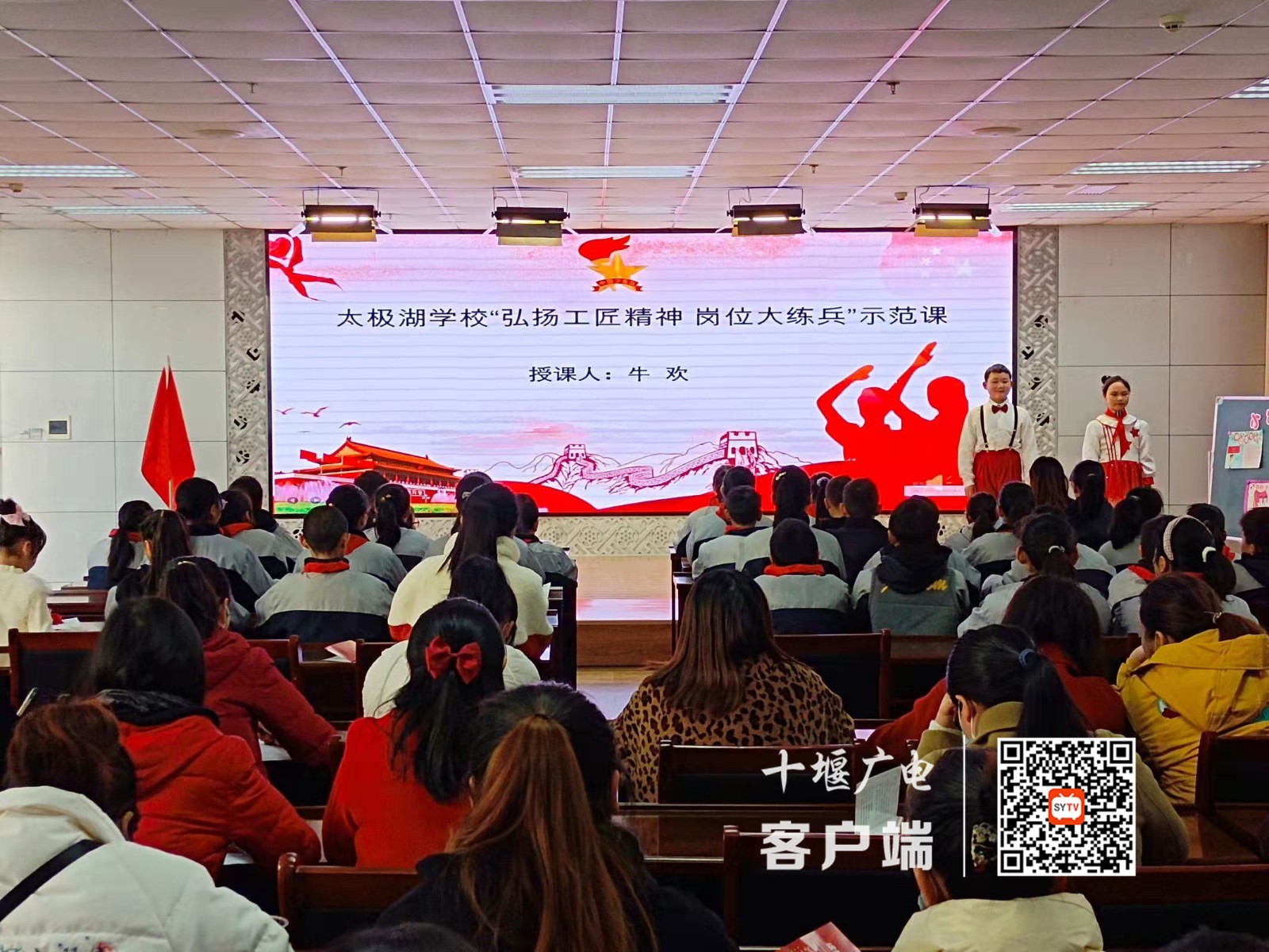 微信图片_20211209124739_副本