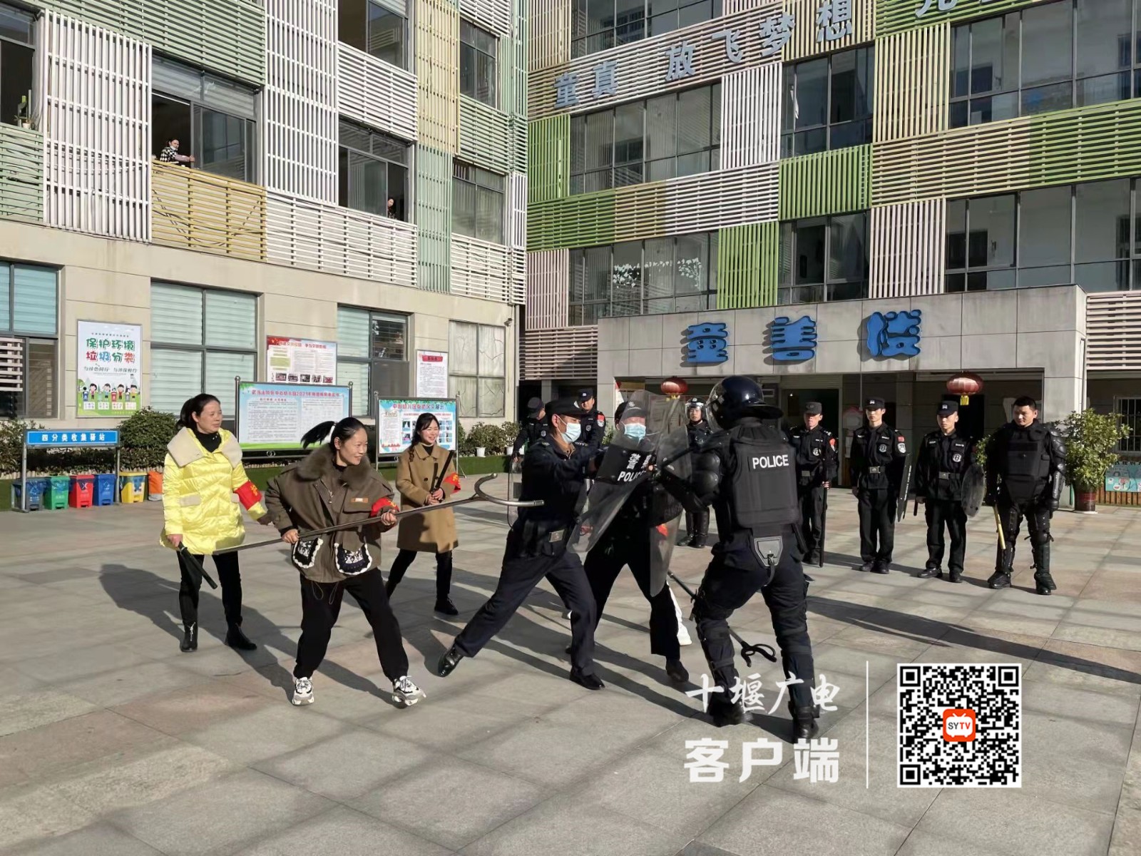 微信图片_20211209124748_副本