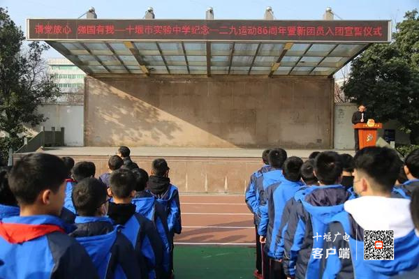 微信图片_20211209180518
