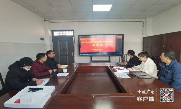 QQ图片20211209183624