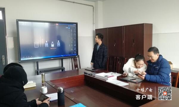 QQ图片20211209183618