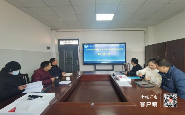 QQ图片20211209183609