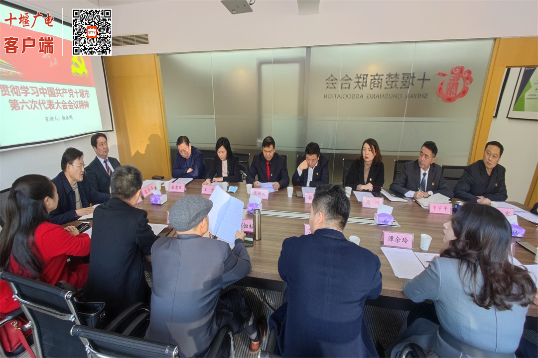 微信图片_20211209190426