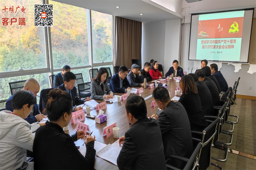 微信图片_20211209190433