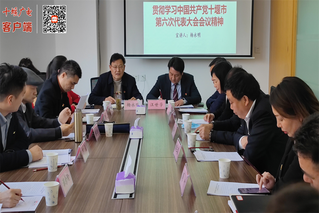 微信图片_20211209190407