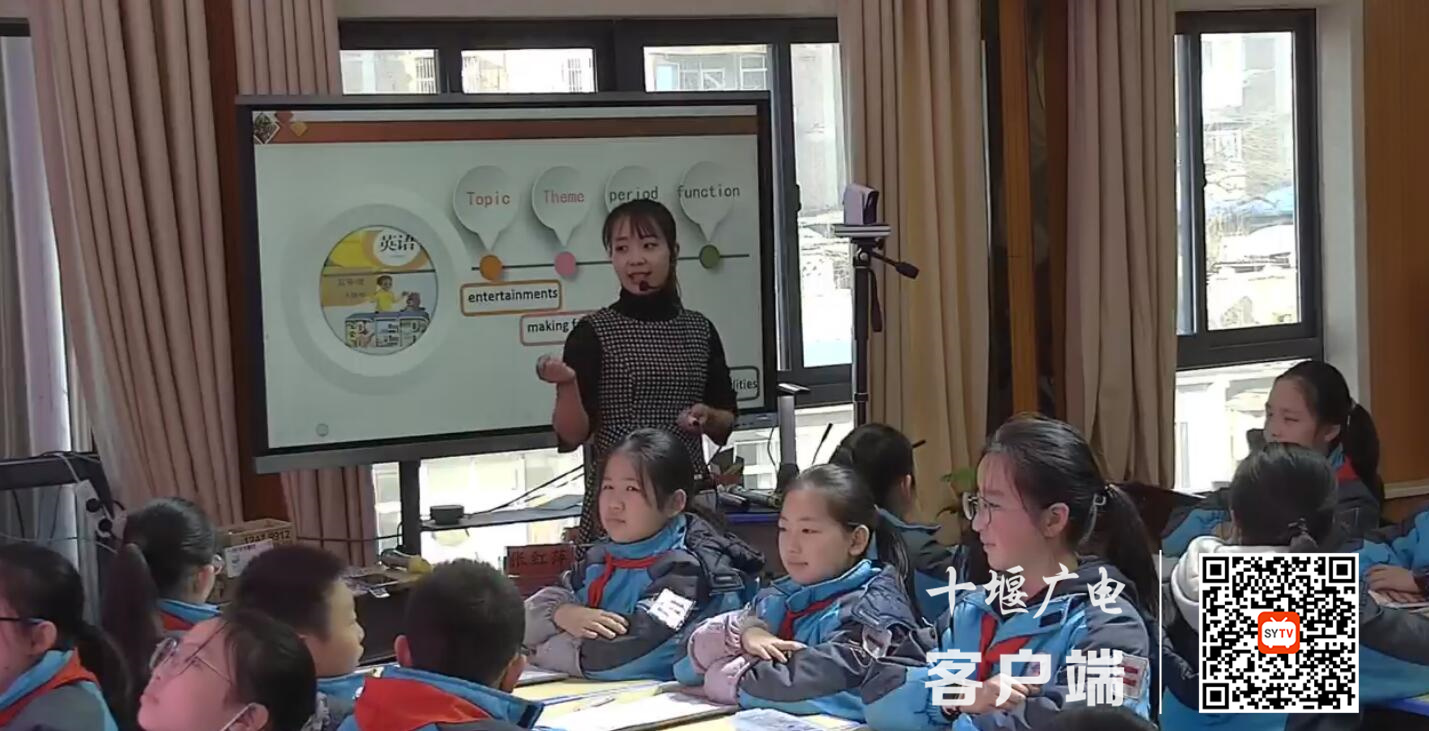 QQ图片20211209092538