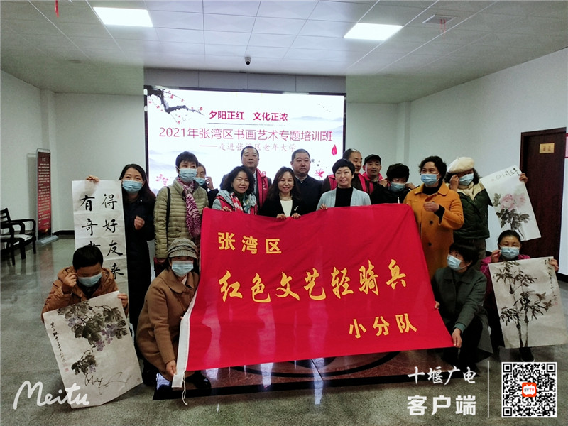 微信图片_20211210103854_副本_副本