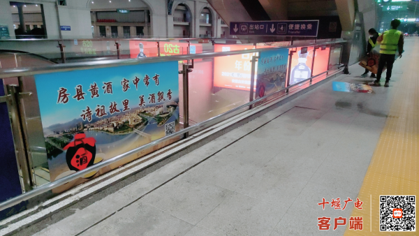 图片2_副本