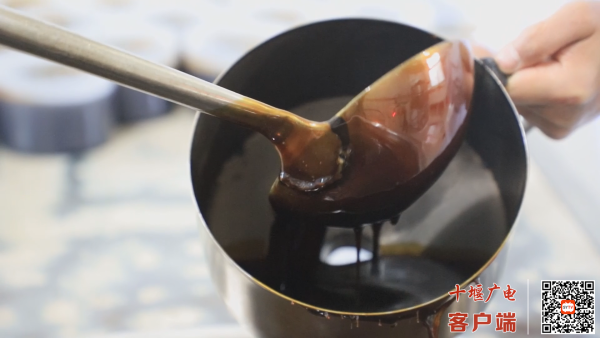 膏方1